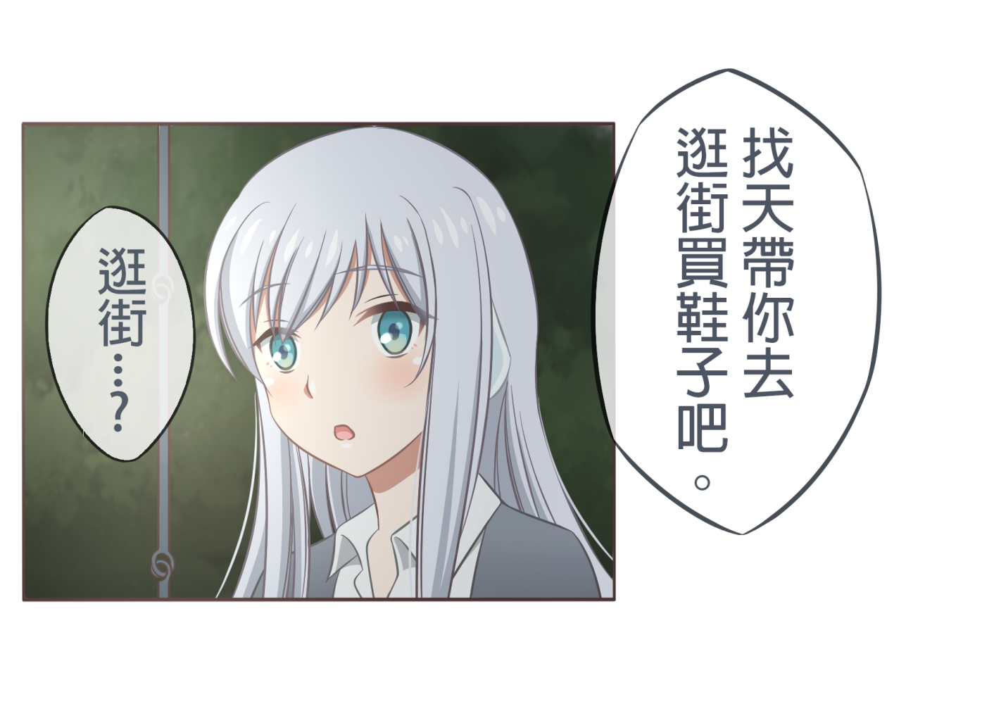 151443935468a2b16ac7bb71.64186736-141566.png