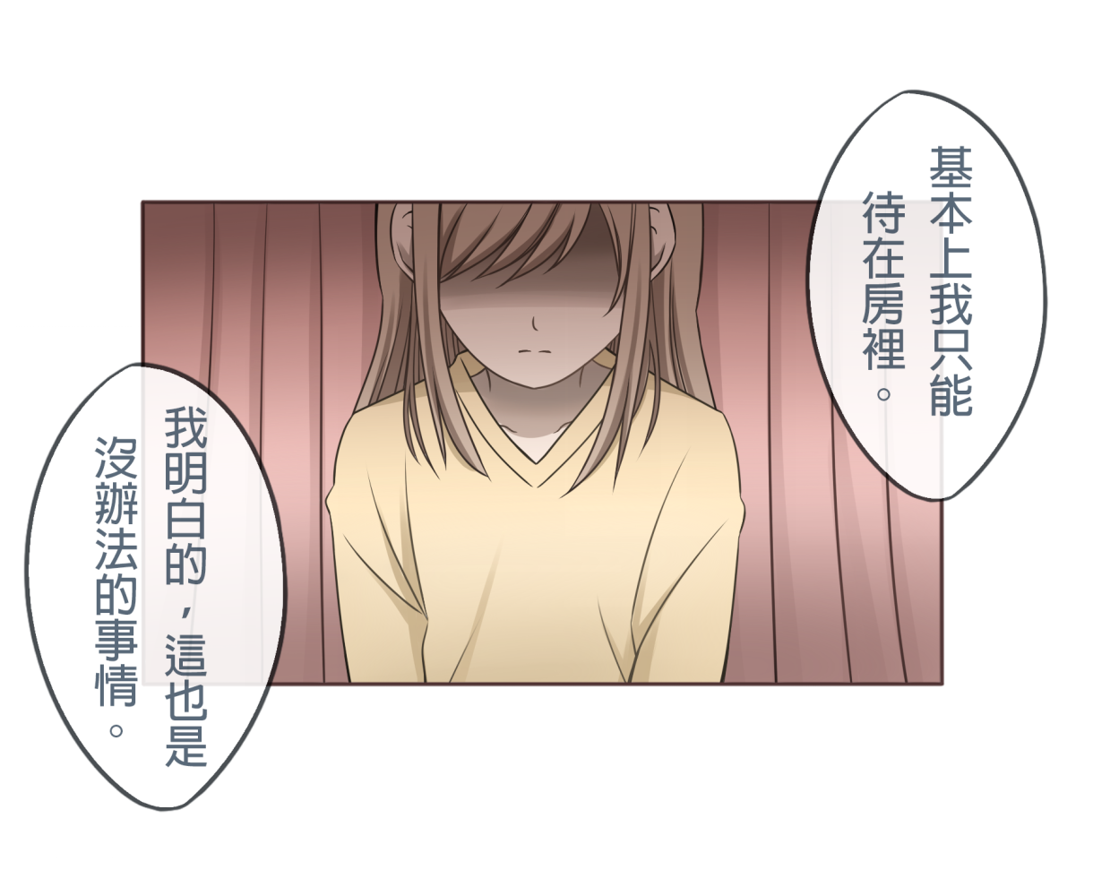 153278753168a21f803a99b4.42516893-141566.png