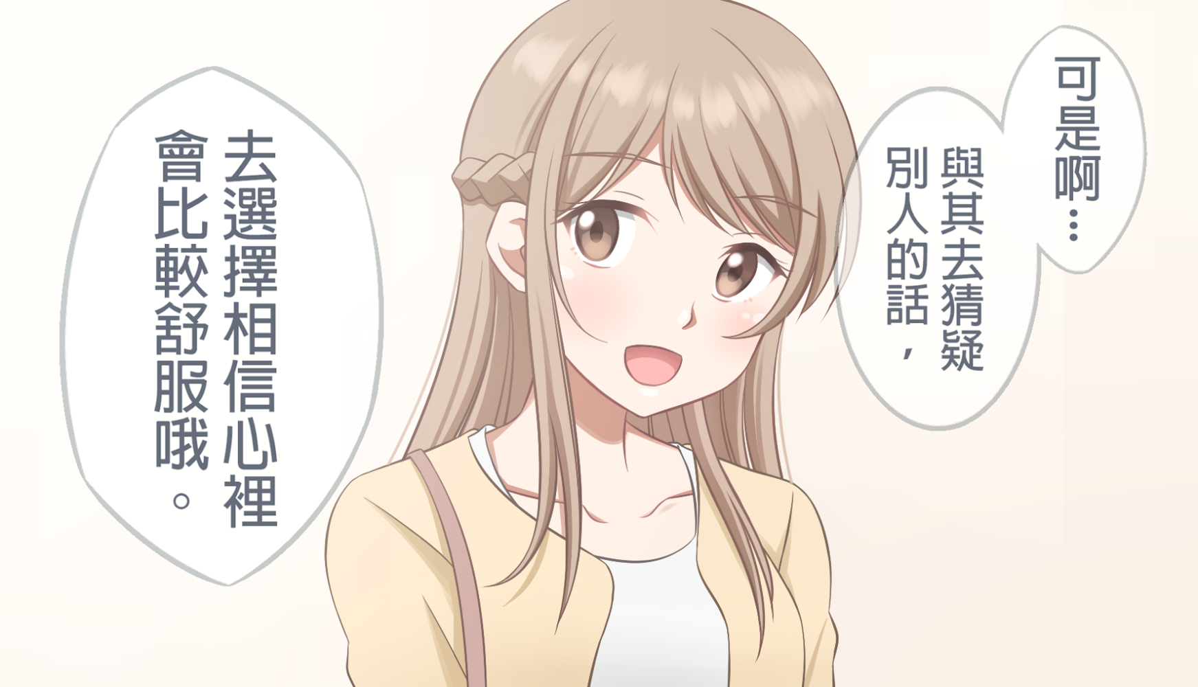 154150907368a2b1a765b201.82472681-141566.png