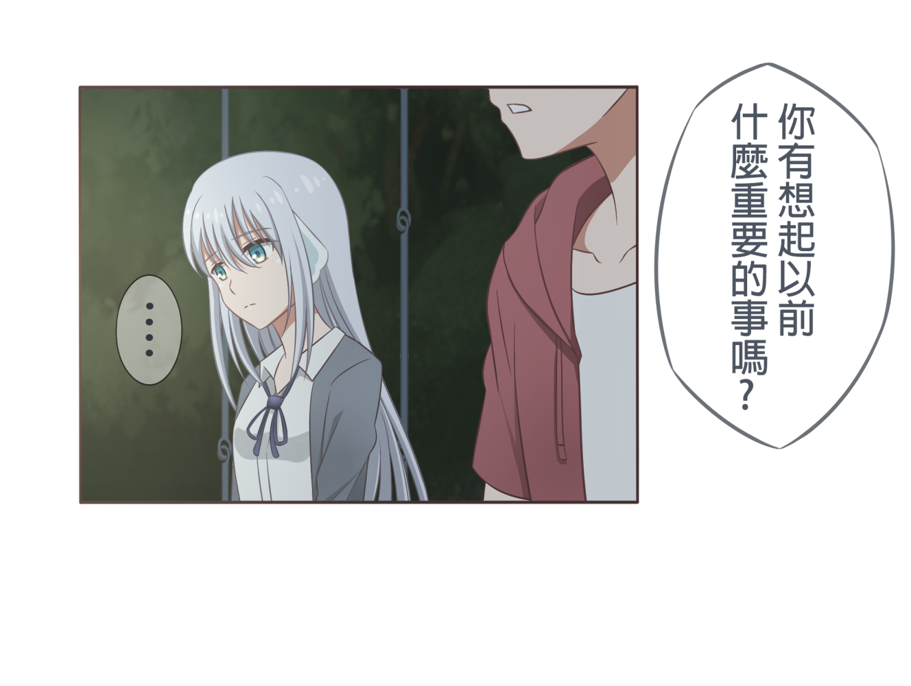 155094559168a2b16b3cbac0.50524713-141566.png