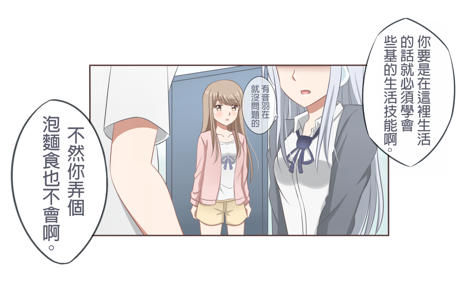 155287684568a2ae7ba9ac28.23379068-141566.png
