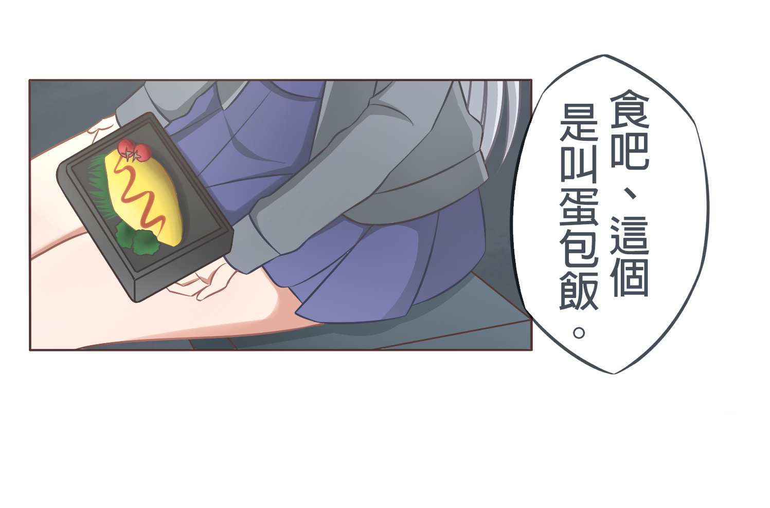 15711827368a2b16a882067.49389699-141566.png
