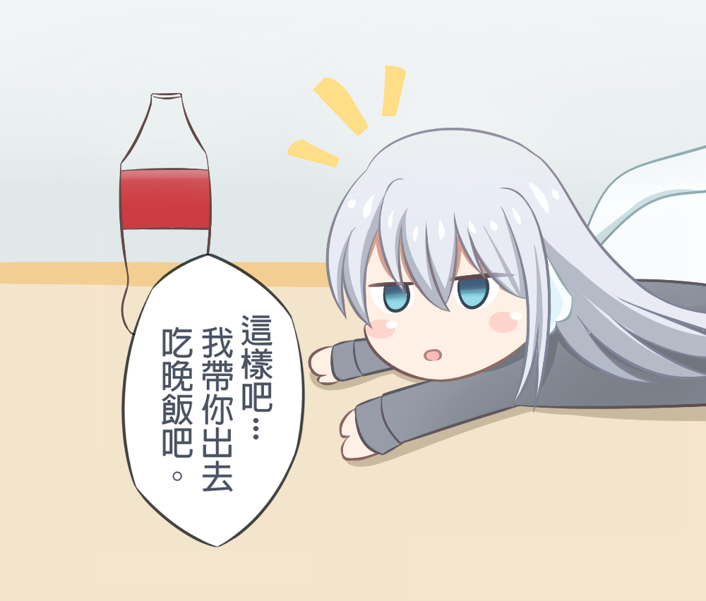 161271142868a2b168ce8b44.42581935-141566.png