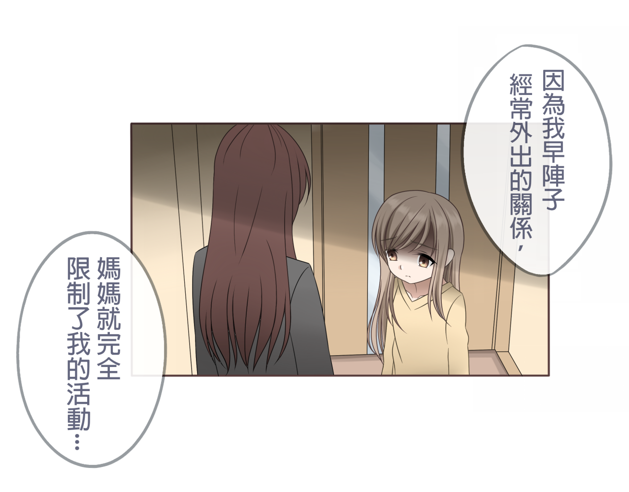 161551693668a21f846fe2e1.63177678-141566.png