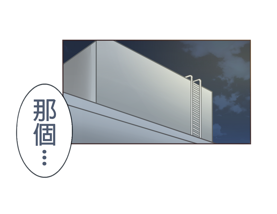 164166093768a2a9aa25eca4.57611689-141566.png