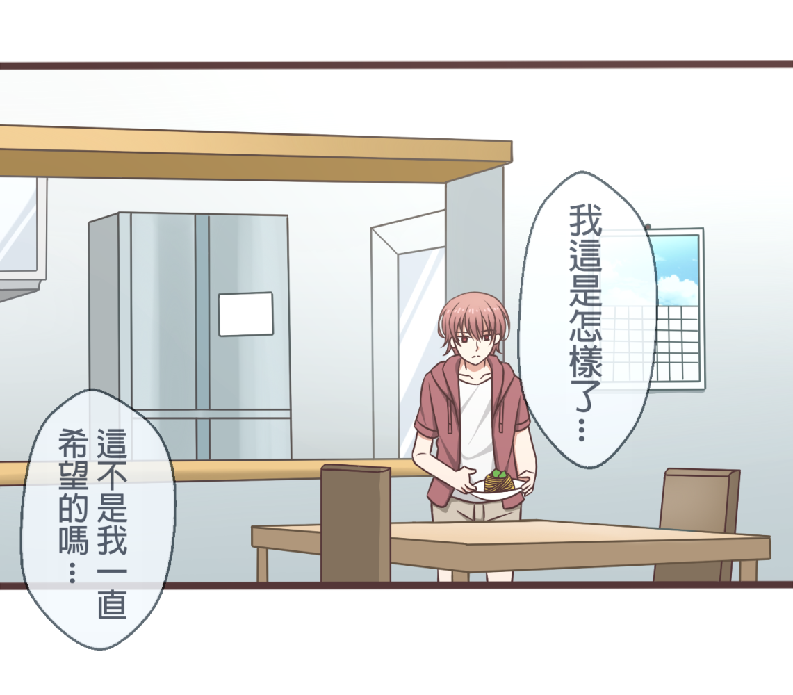 167235259268a2adc74d7b27.89813848-141566.png
