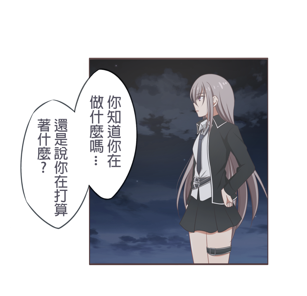 174928664468a2b256e380c1.60926851-141566.png