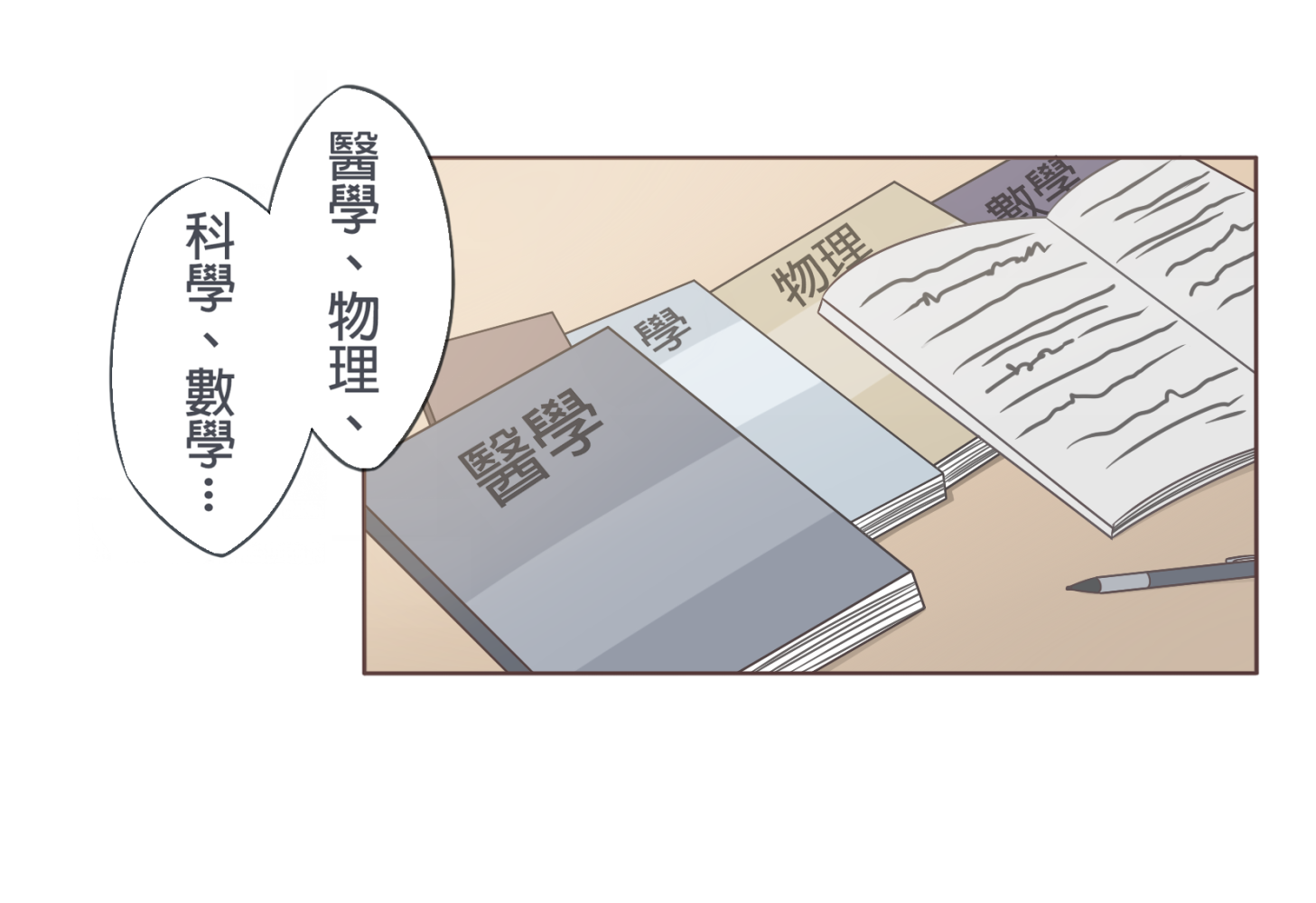 175007065568a2ac3d9735e3.56579539-141566.png