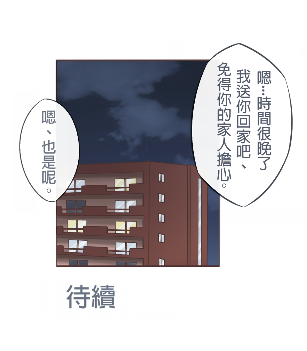 177038990968a2ae93ba1c16.60271812-141566.png