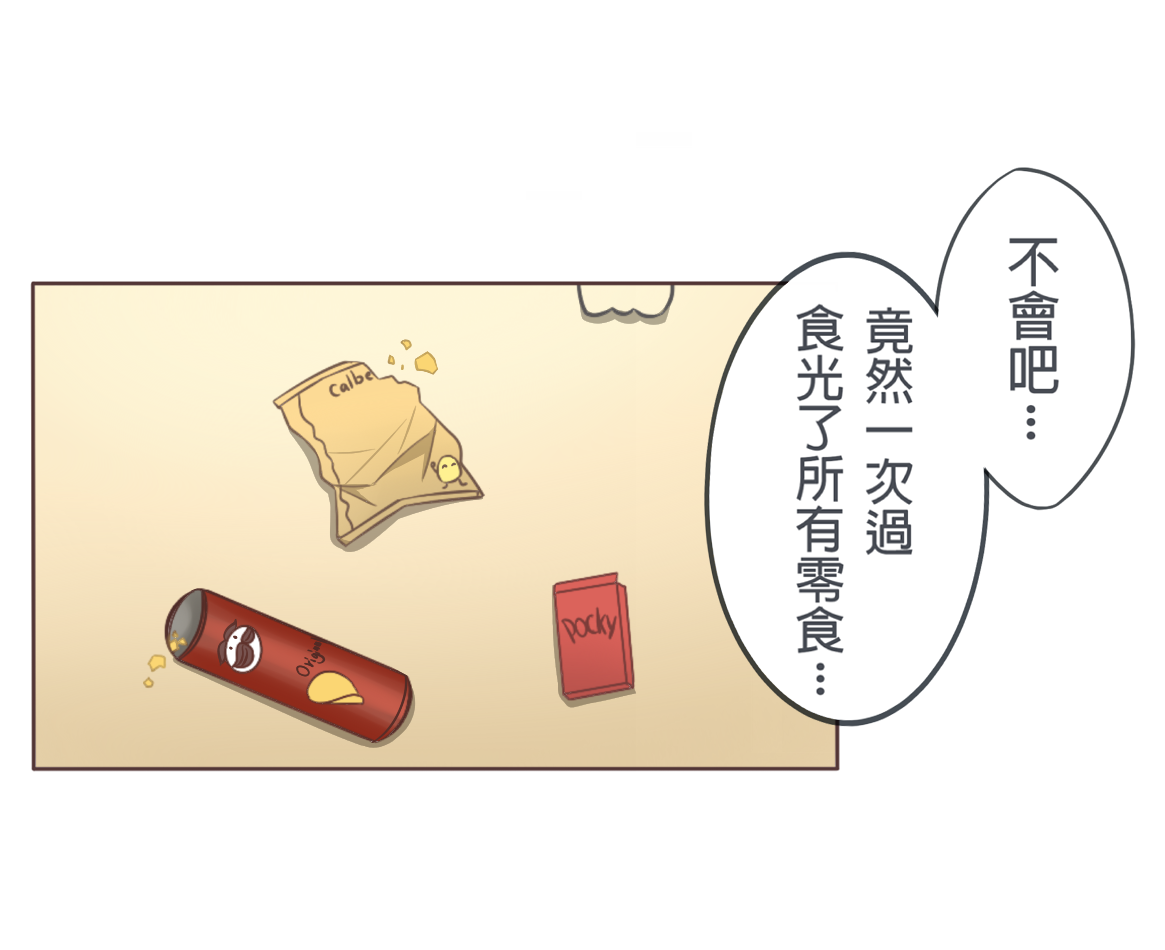 180773803268a2b168ce1425.99604677-141566.png