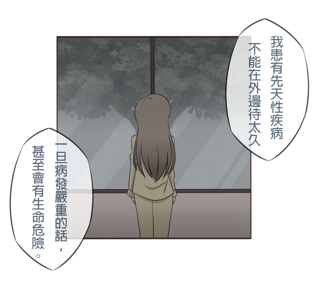 181192253068a21f7fd49a80.33974946-141566.png