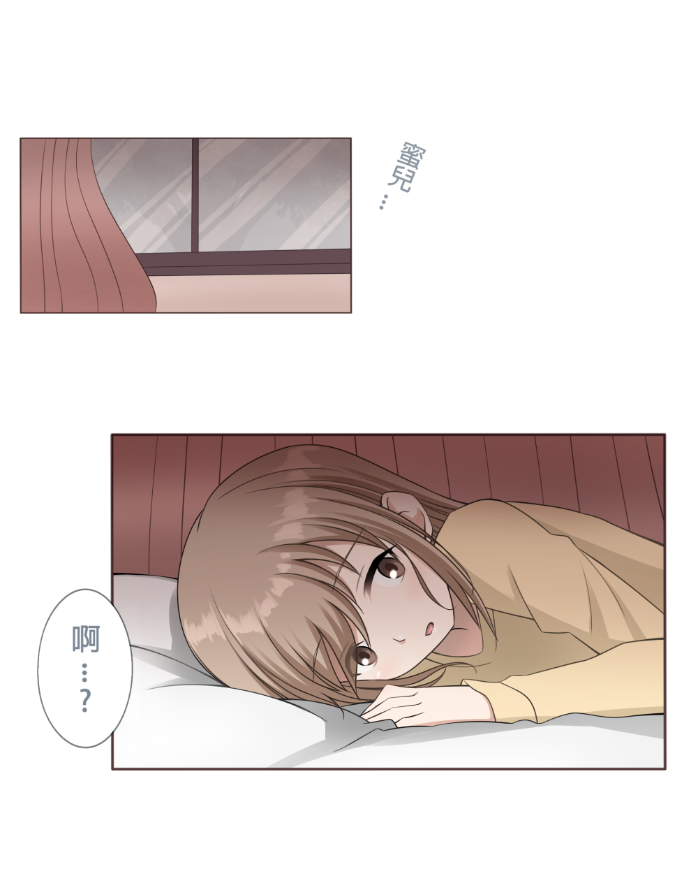 18601821368a21fee868cc6.38318267-141566.png