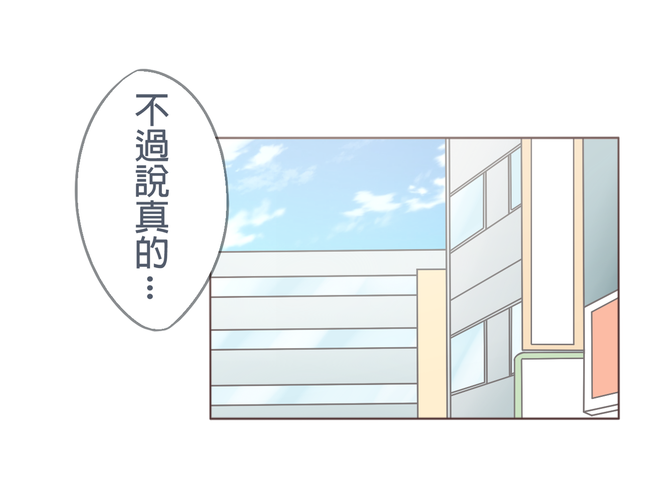 189829416868a2b1a5203098.85230766-141566.png