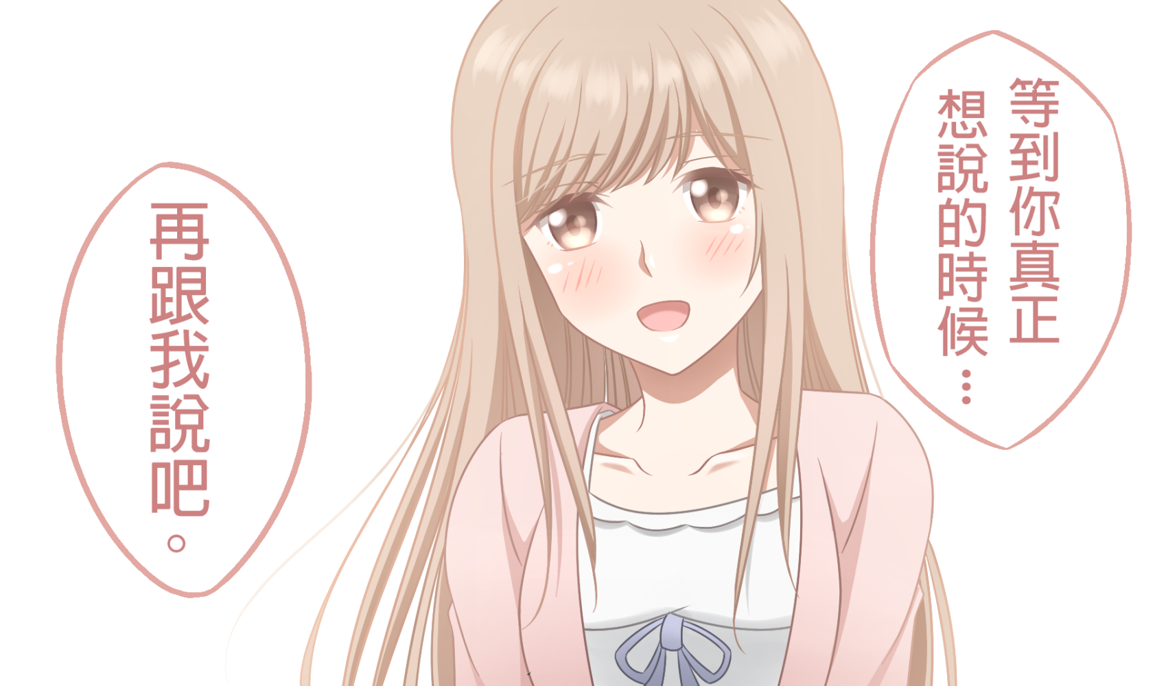 19831266268a2ae93b853d8.65082020-141566.png