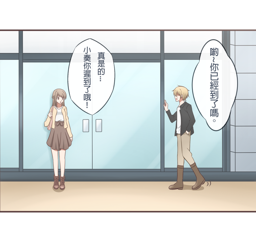 200529918268a2b1a8709cd4.61659566-141566.png