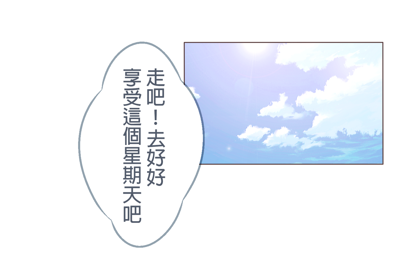 202653450568a2b1a578c905.25407458-141566.png