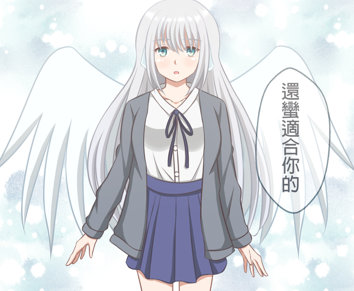 2033595868a2adc8dda790.44990753-141566.png