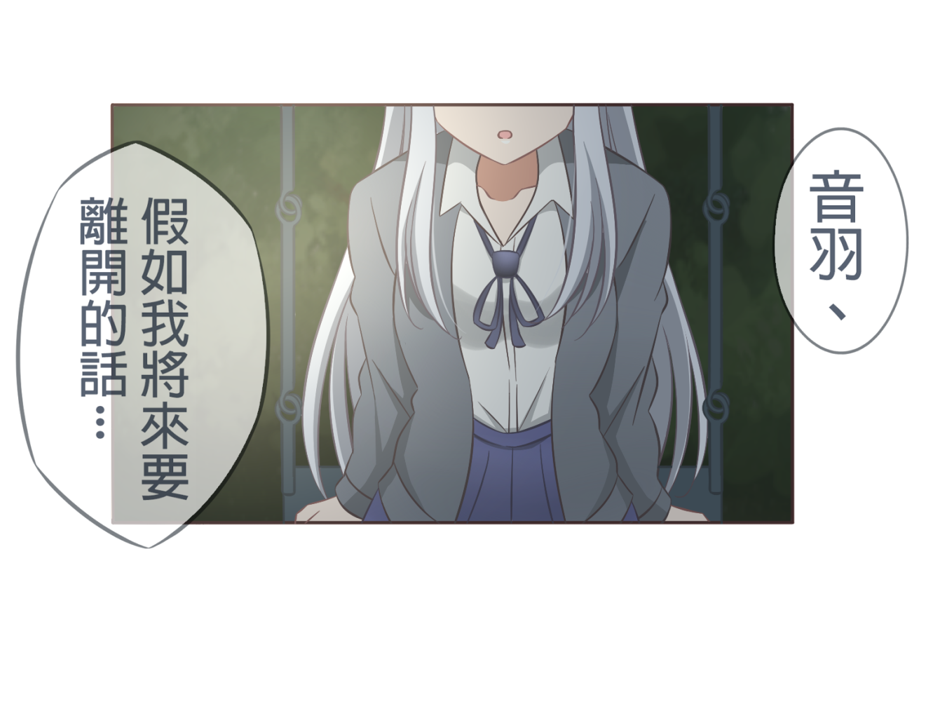 210337795368a2b16abf6bb4.27792644-141566.png