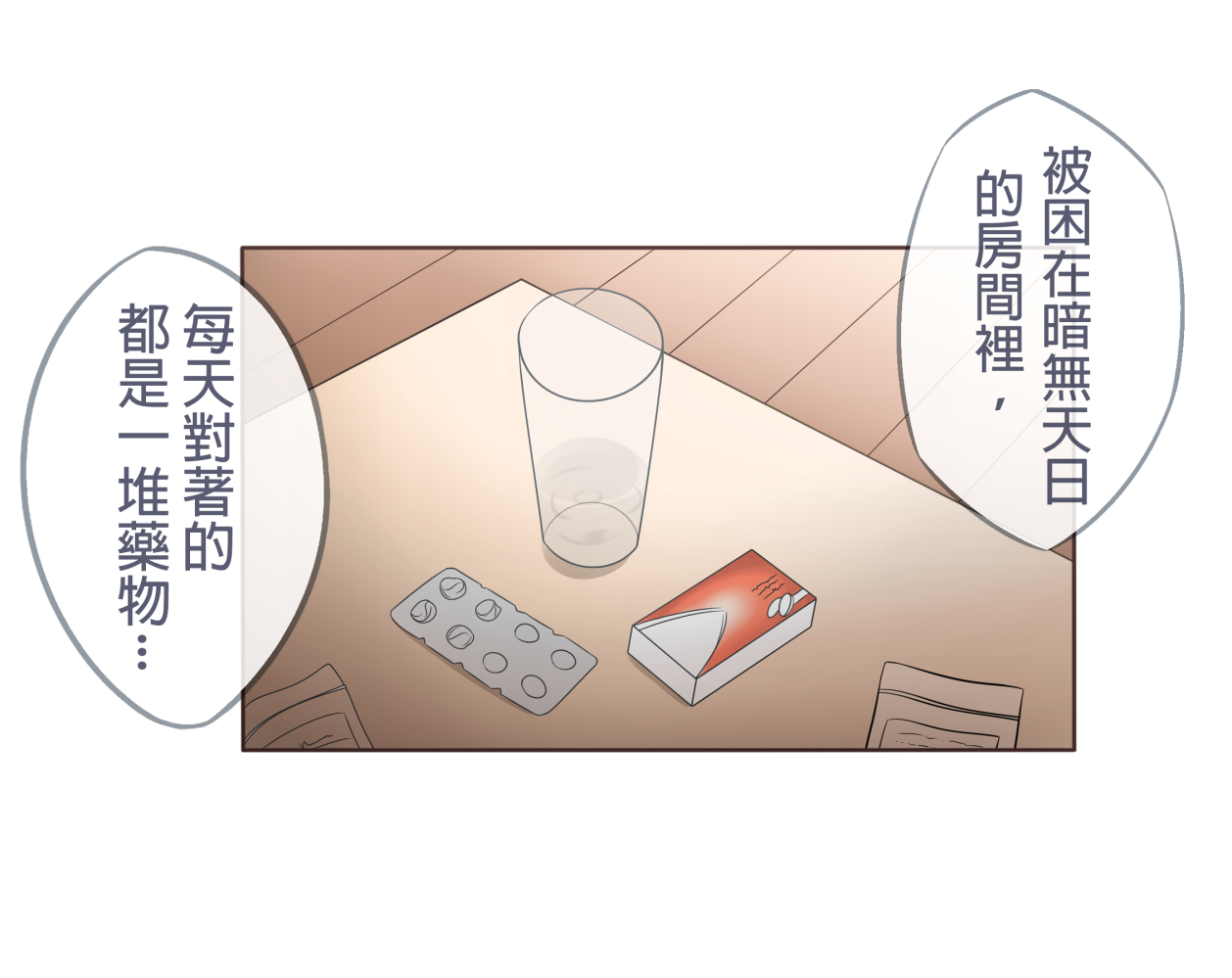 211415854168a21f83a5e5a7.19882011-141566.png