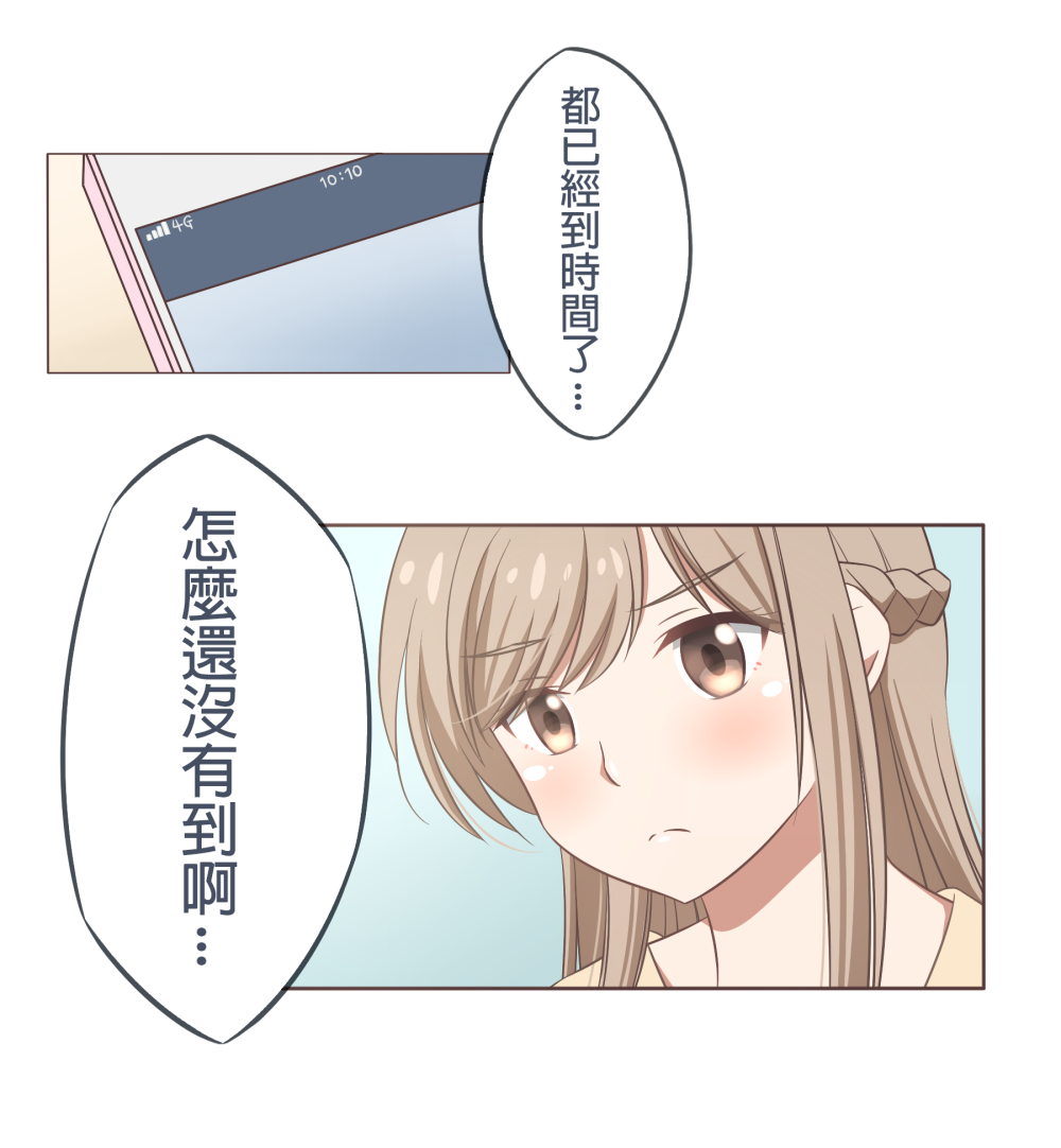 211518521768a2b1a7cfe9a5.35624743-141566.png
