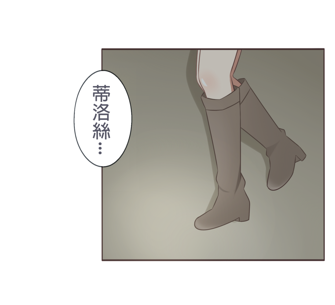 21965328668a2b220c1dc19.99674316-141566.png
