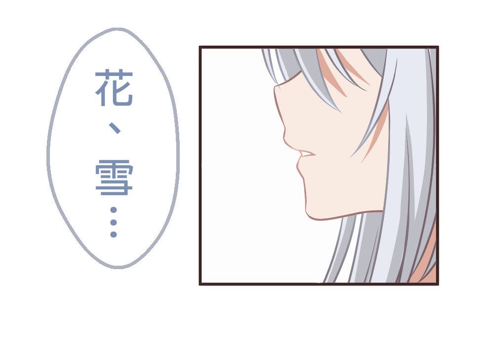 28508313568a2adc524a0e2.99163526-141566.png