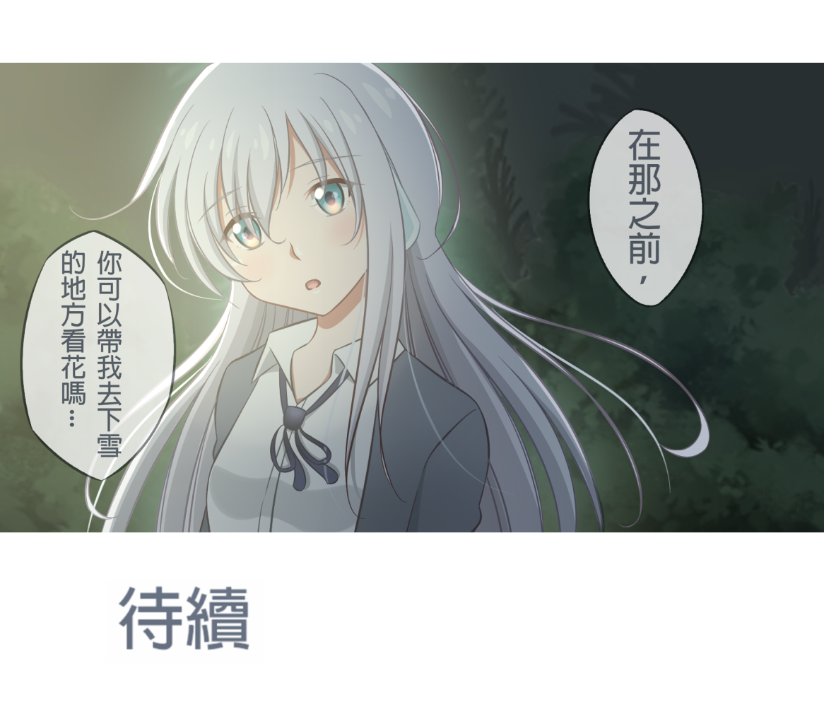 33100035468a2b175a40259.60340920-141566.png