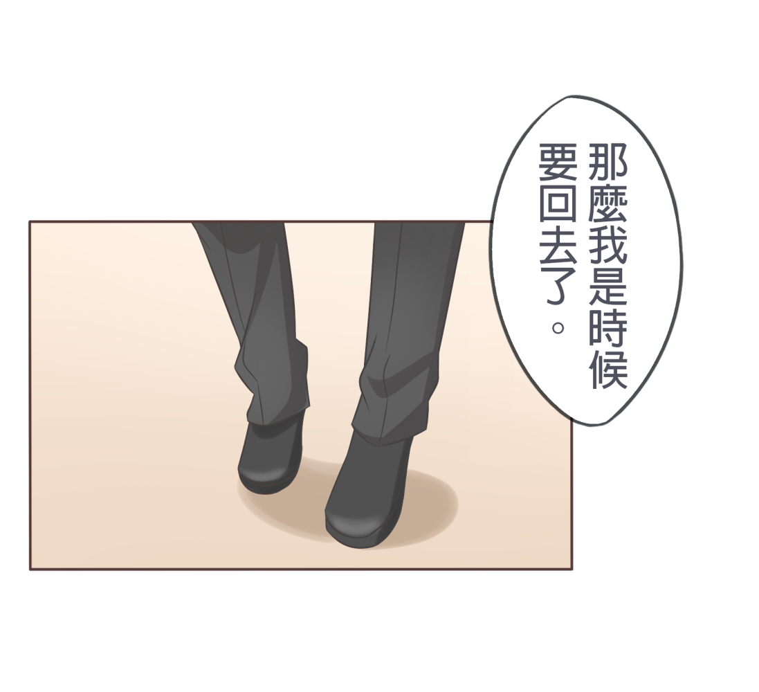 33443188468a2b2495bdb23.25438956-141566.png
