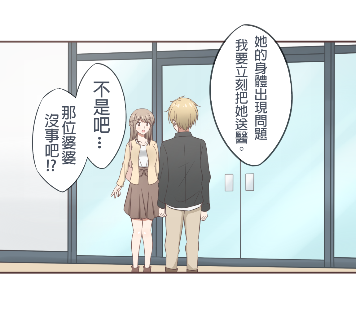 36947583268a2b1a8764421.94019158-141566.png