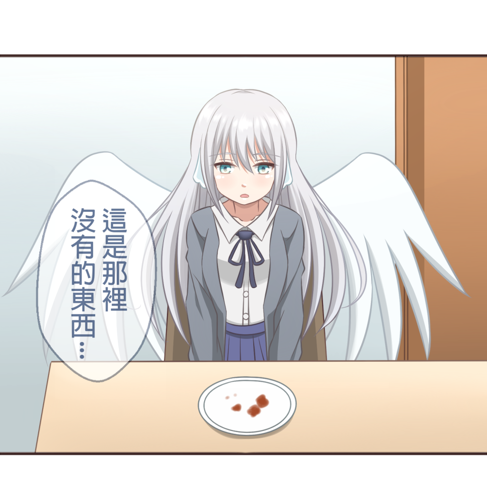 37153418668a2adc8597501.95944128-141566.png