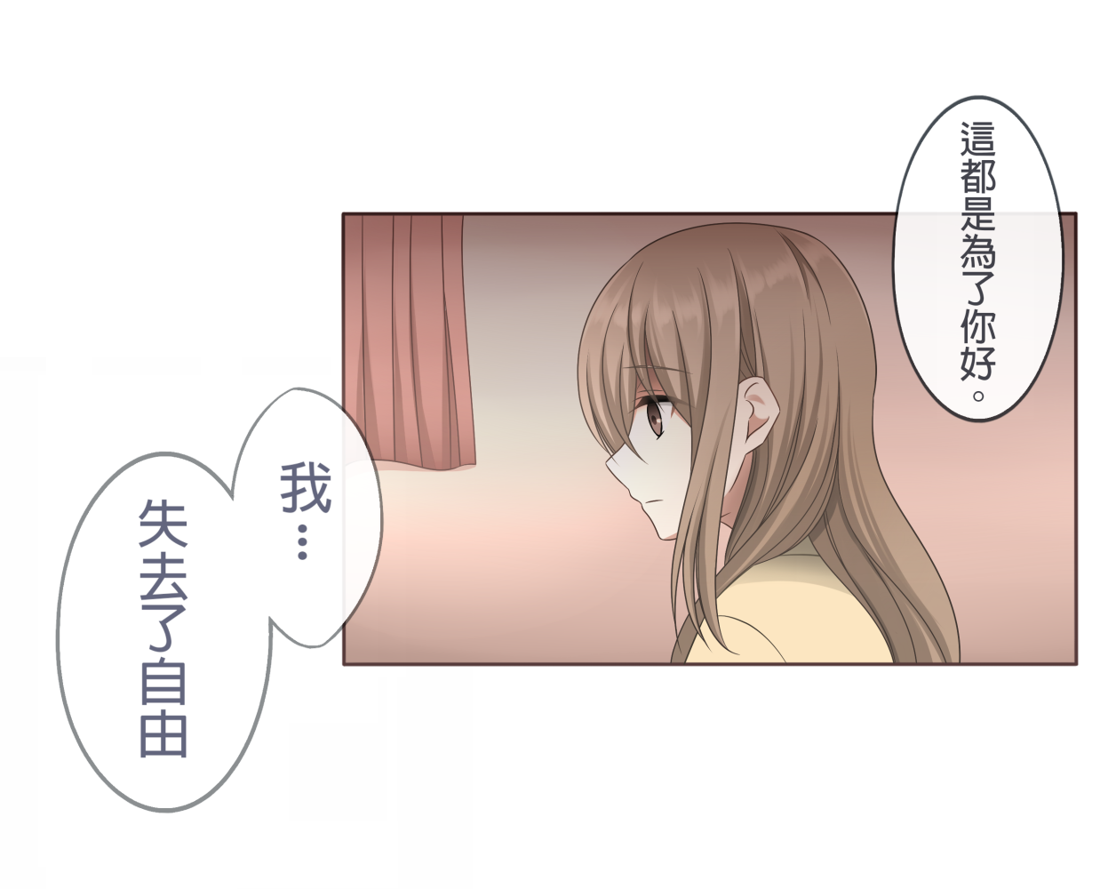 37405371568a21f85207dd7.57904465-141566.png