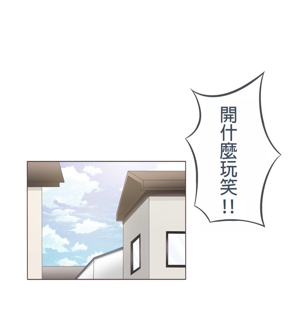 375701182692b5633876e88.87857805-141566.png