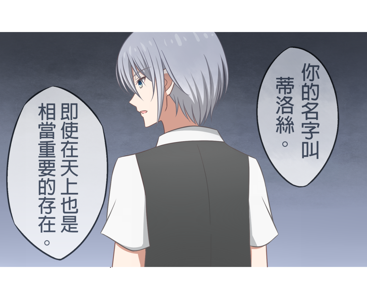 45362590868a2a9e9e4fb38.79915898-141566.png