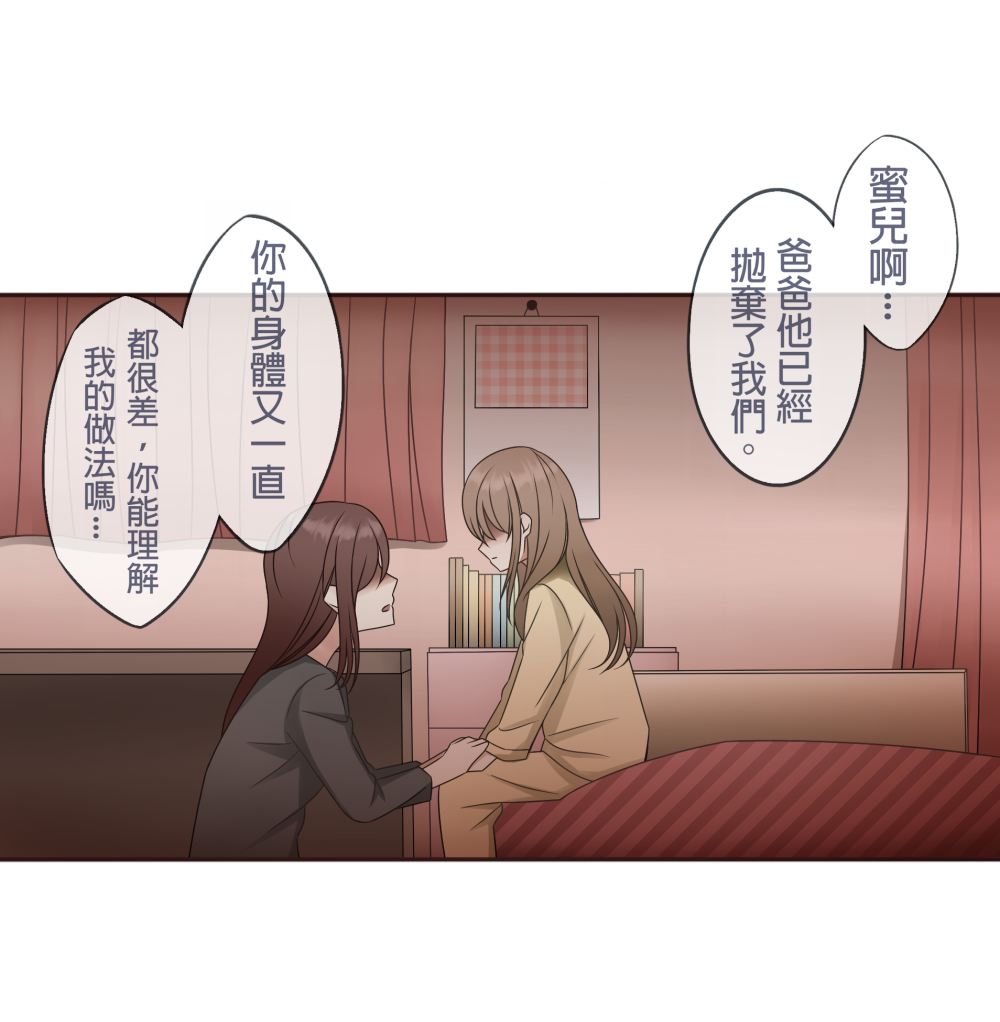 5739149668a21f8c5854a8.48351037-141566.png