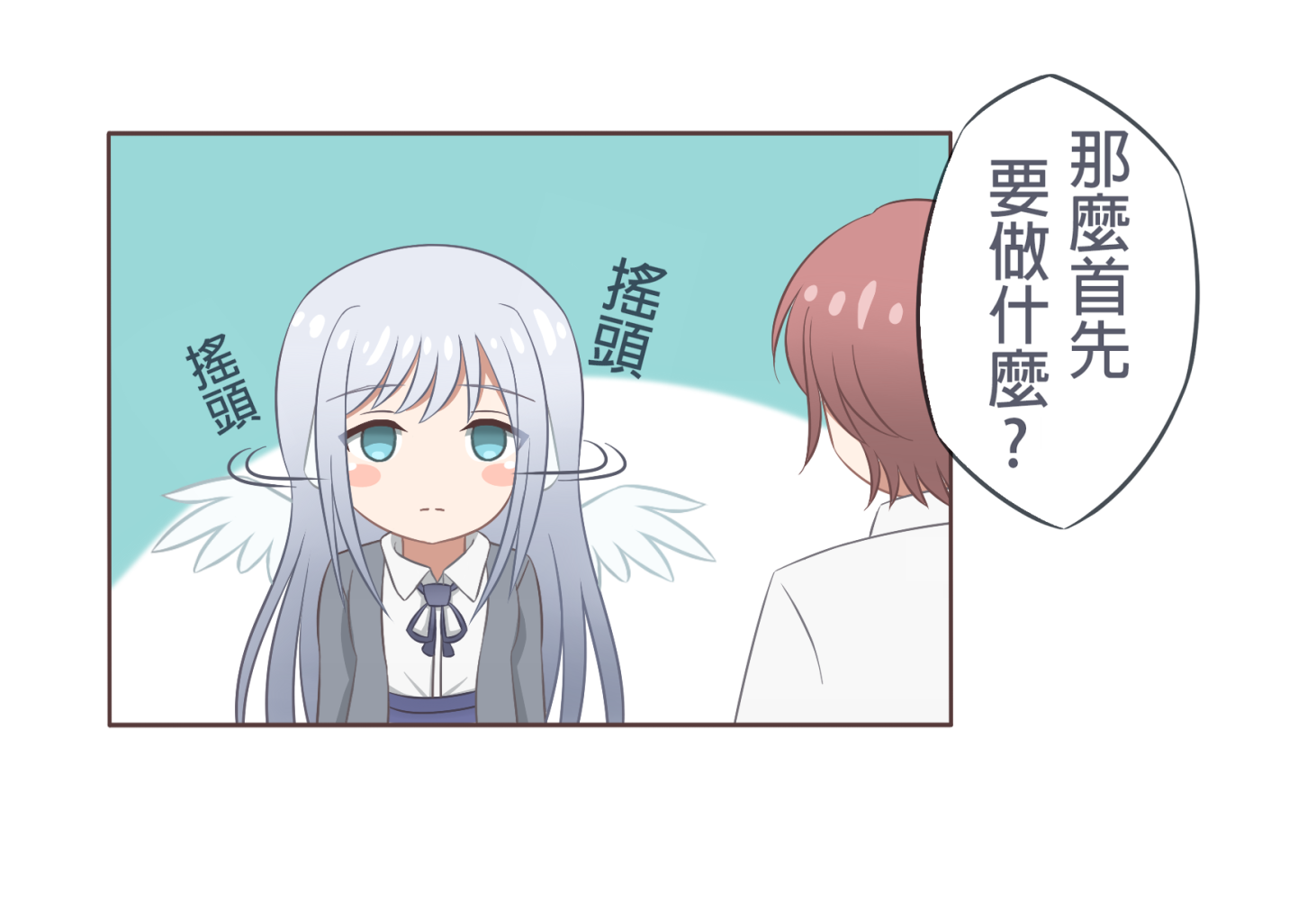 60106747468a2ae79ce7691.35581179-141566.png