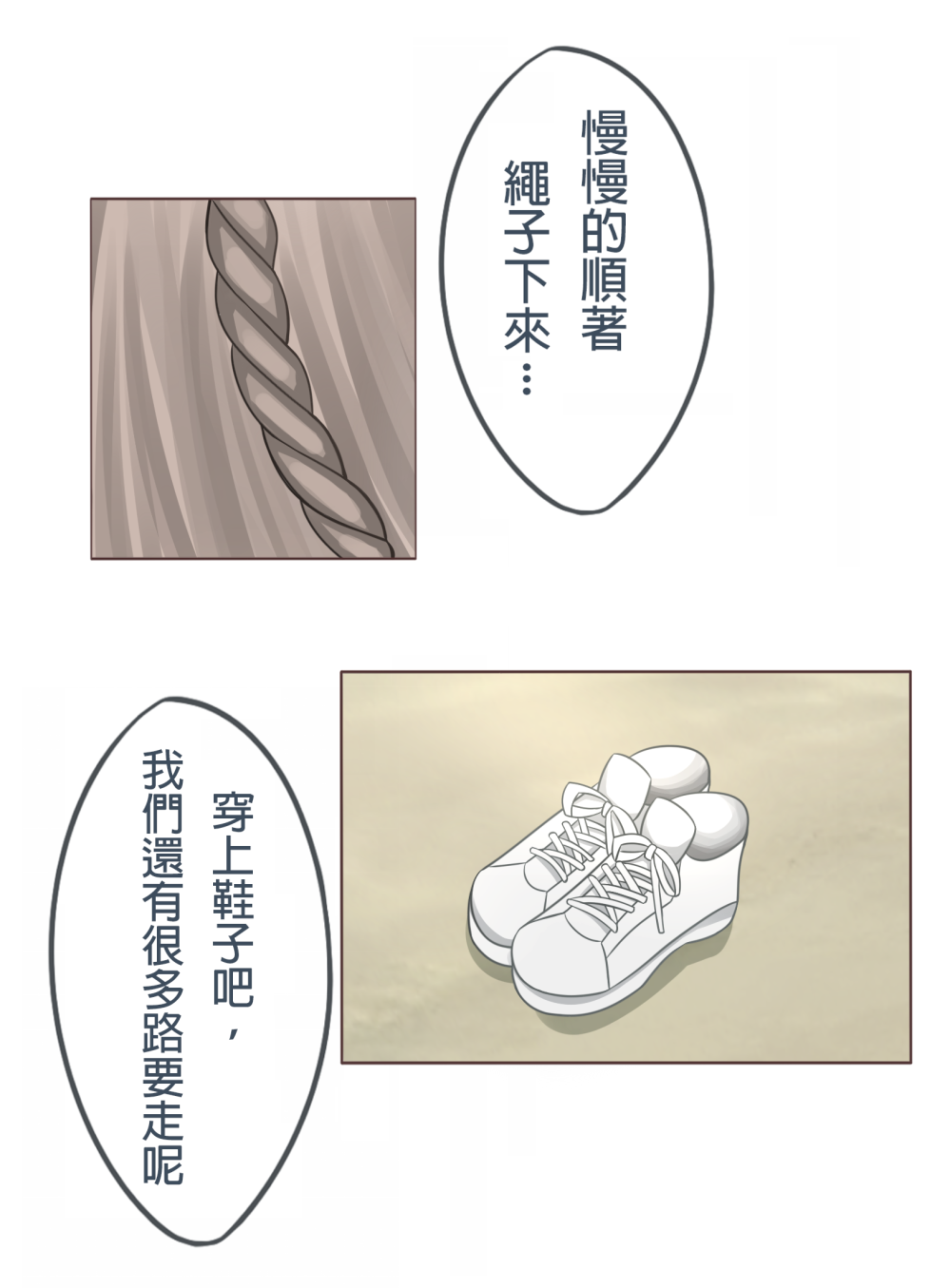 638255147692b563aad41a7.66228113-141566.png