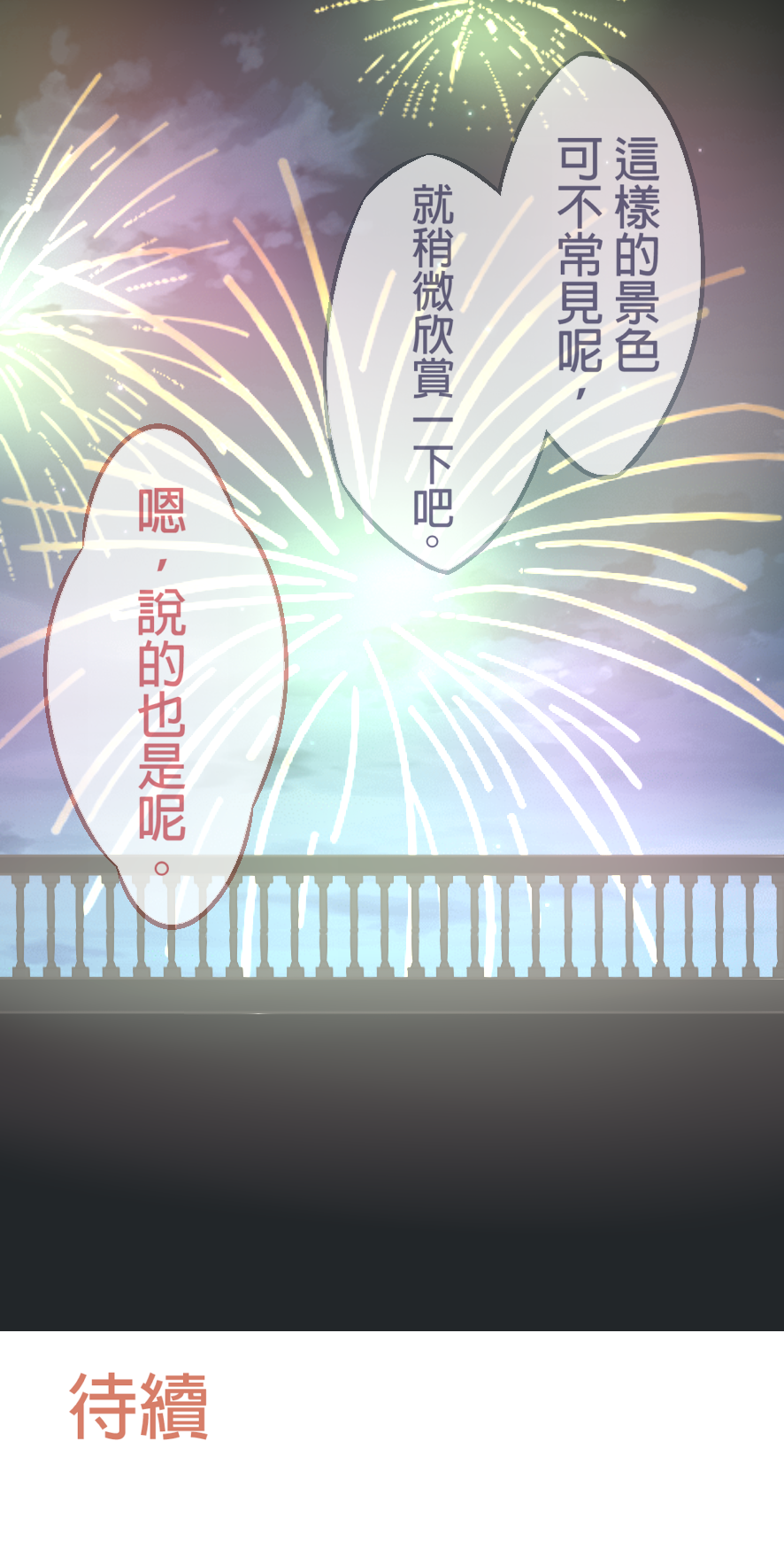 70627294068a2b256620ed6.55503980-141566.png
