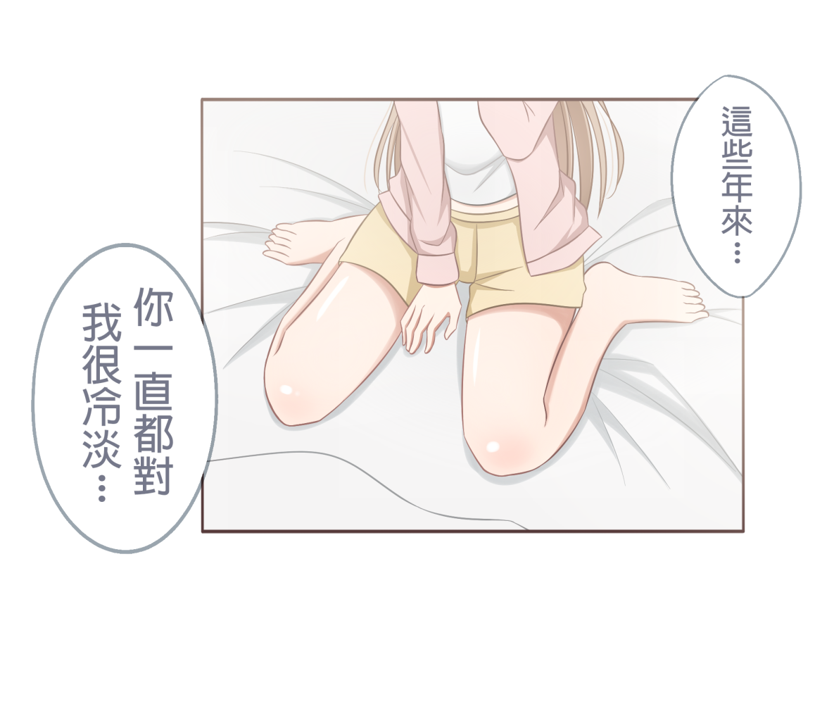 71159364468a2ae7b778ff3.81250326-141566.png