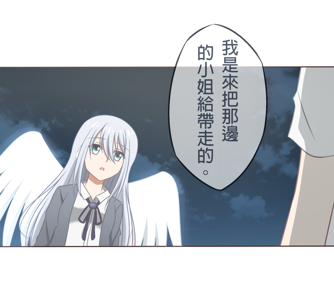 71465024768a2a9aaea7340.37568914-141566.png