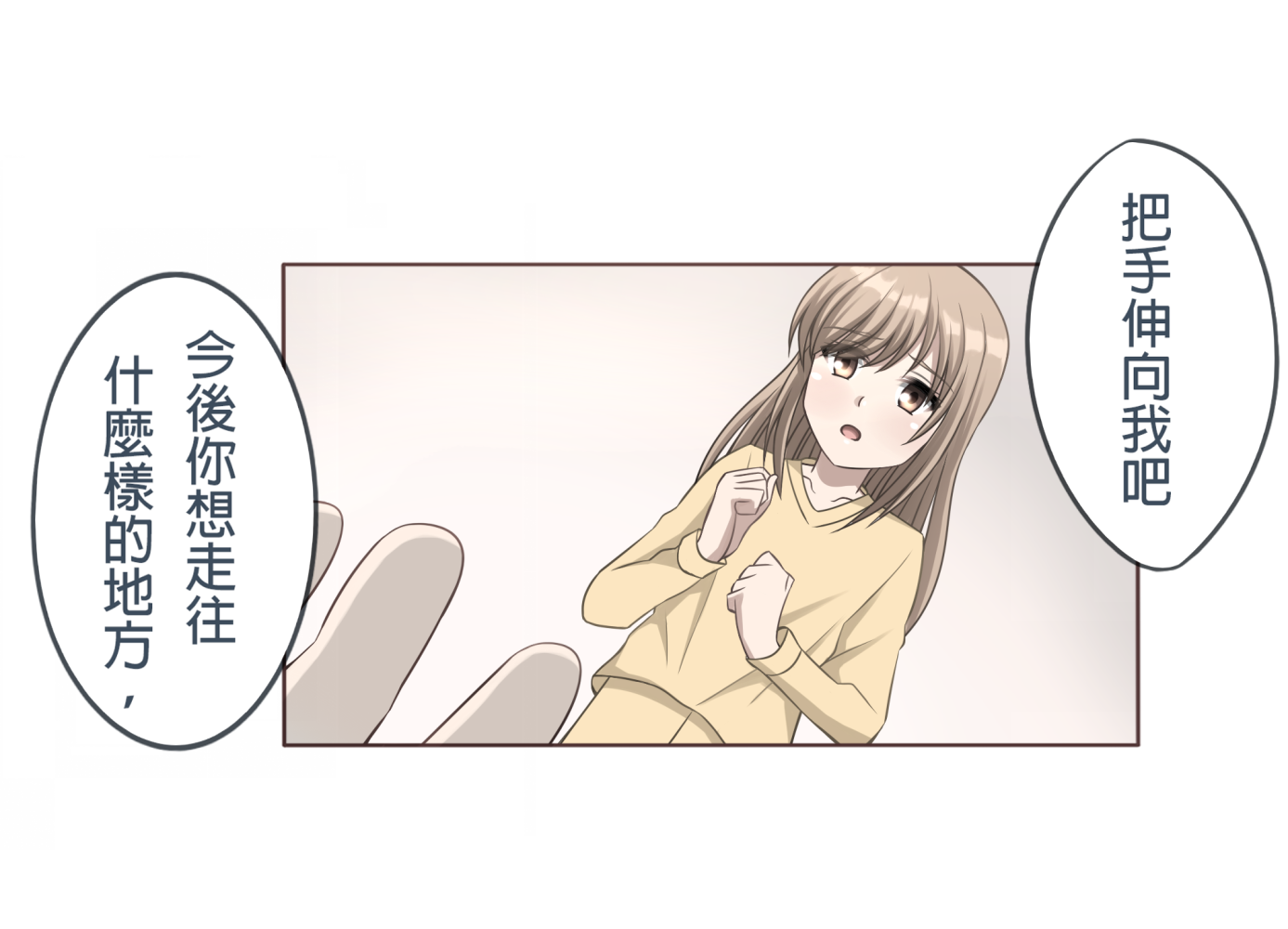 8518965692b563772a1a8.46351708-141566.png