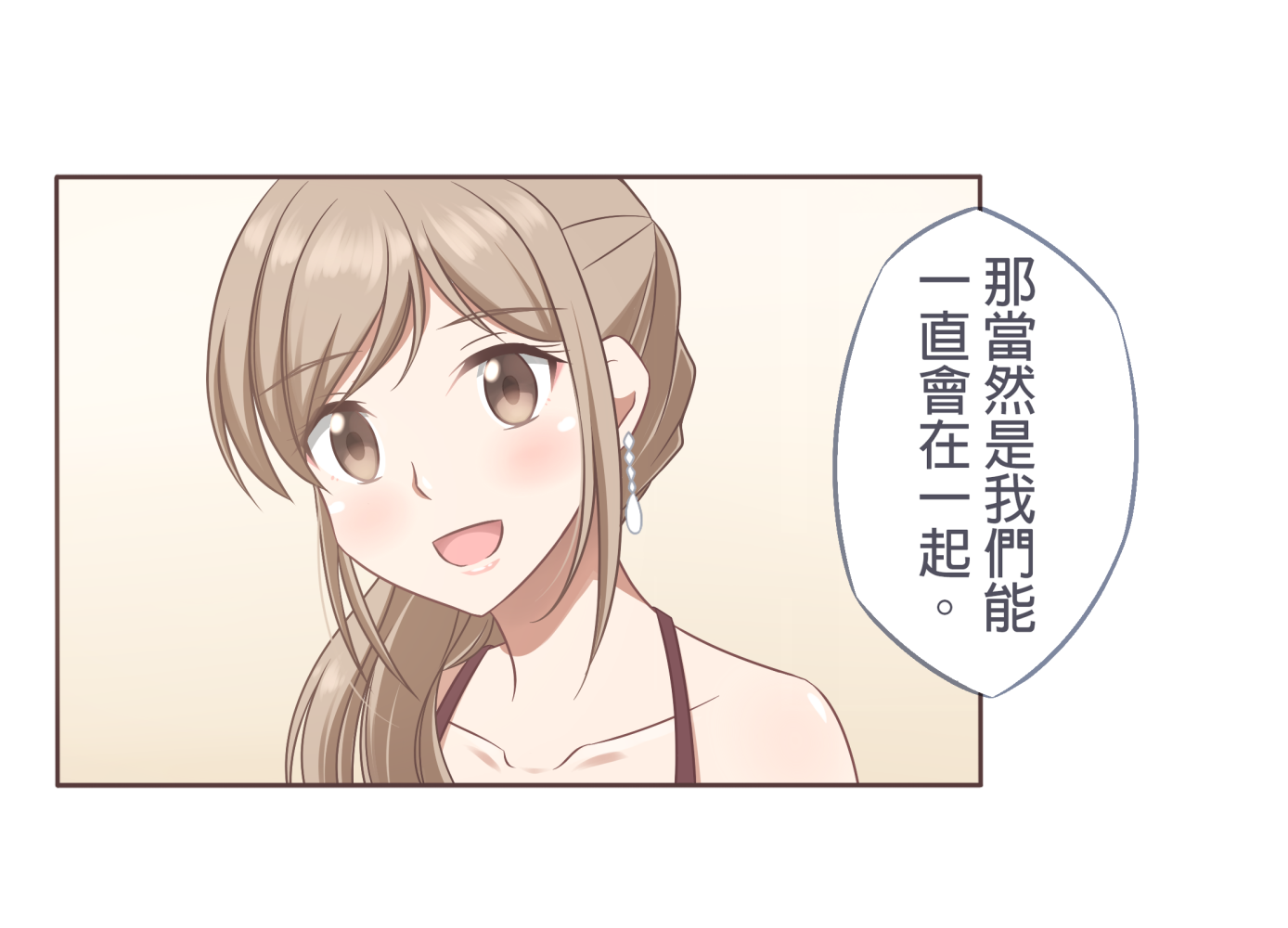 86000637068a2b25211df82.37215754-141566.png