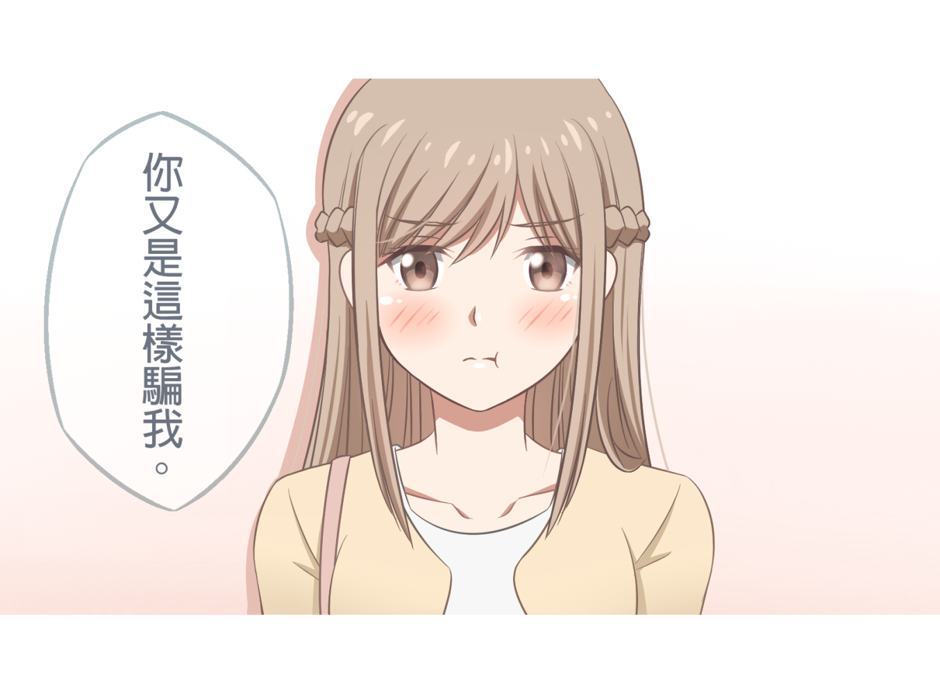 86596122868a2b1a73036e7.68668235-141566.png