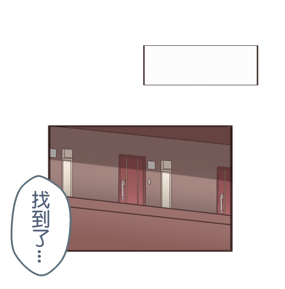 90613167368a2adc6285813.60229557-141566.png