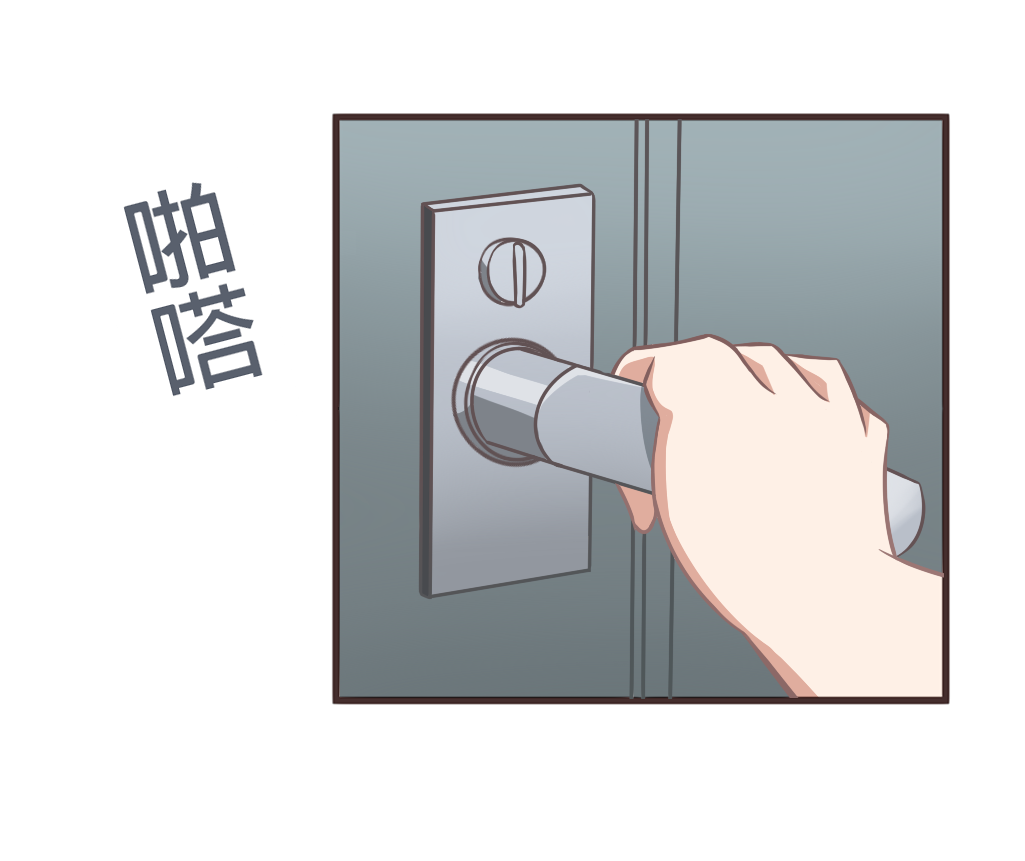 92479515568a2adc70db407.56264557-141566.png