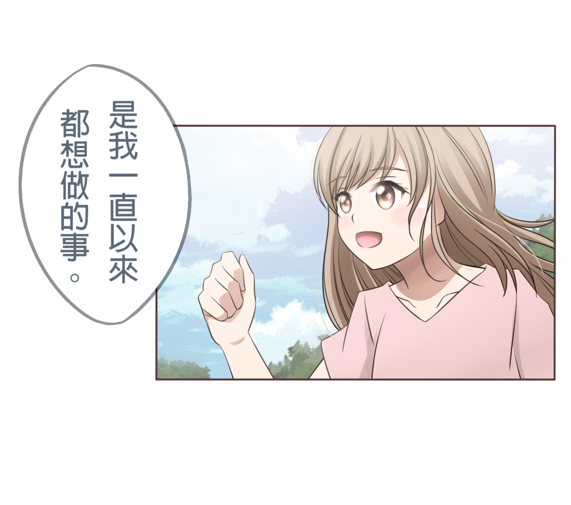 92958320768a21f810838f3.78281530-141566.png