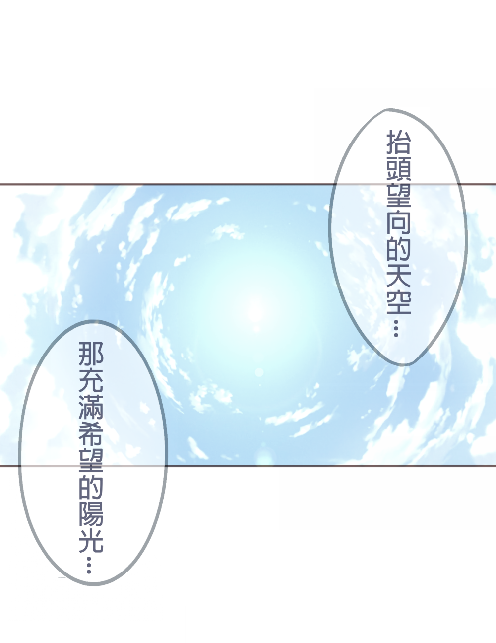 98724008368a21f8865d469.99743689-141566.png