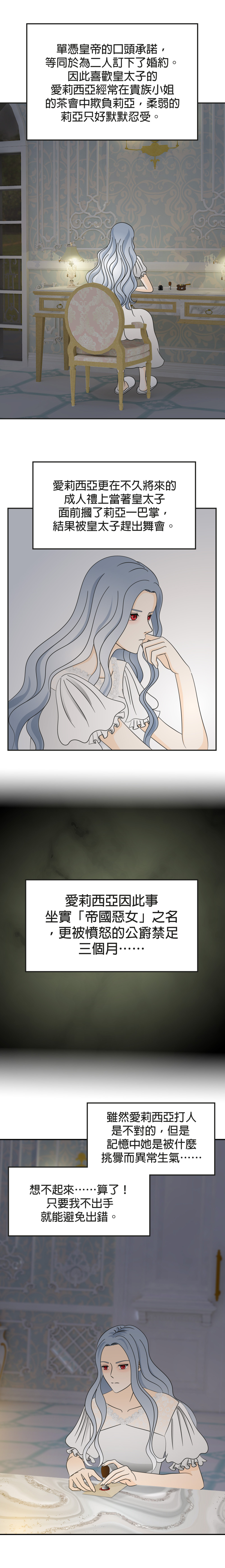 100383245569b01d95286944.53527765-141638.jpeg