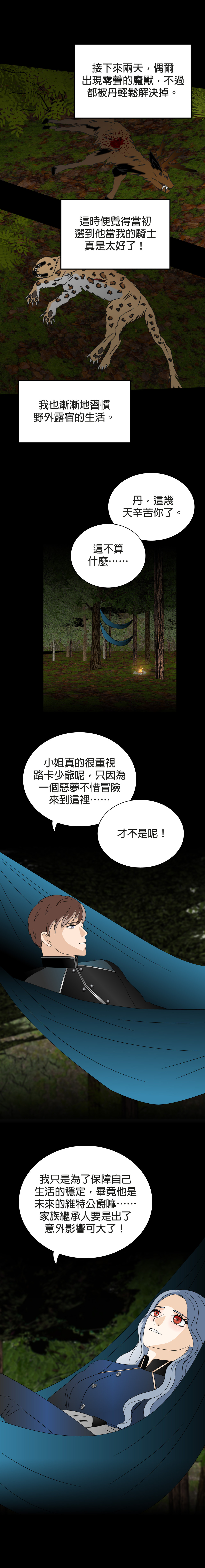 117742992169b6a834c3d849.40317513-141638.jpeg