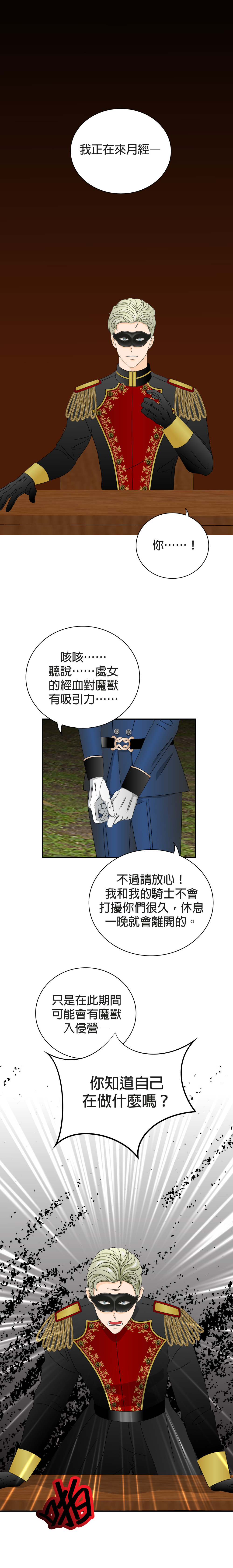 126589302869b6aaba4dcec7.90927724-141638.jpeg
