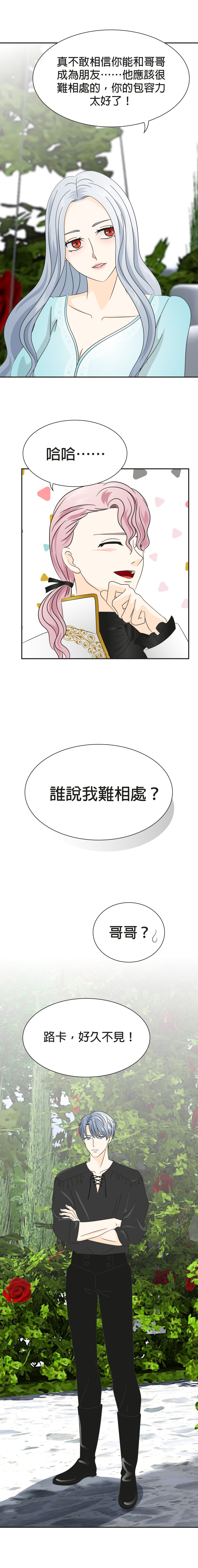 1365582369b03384e8bfd6.39981731-141638.jpeg